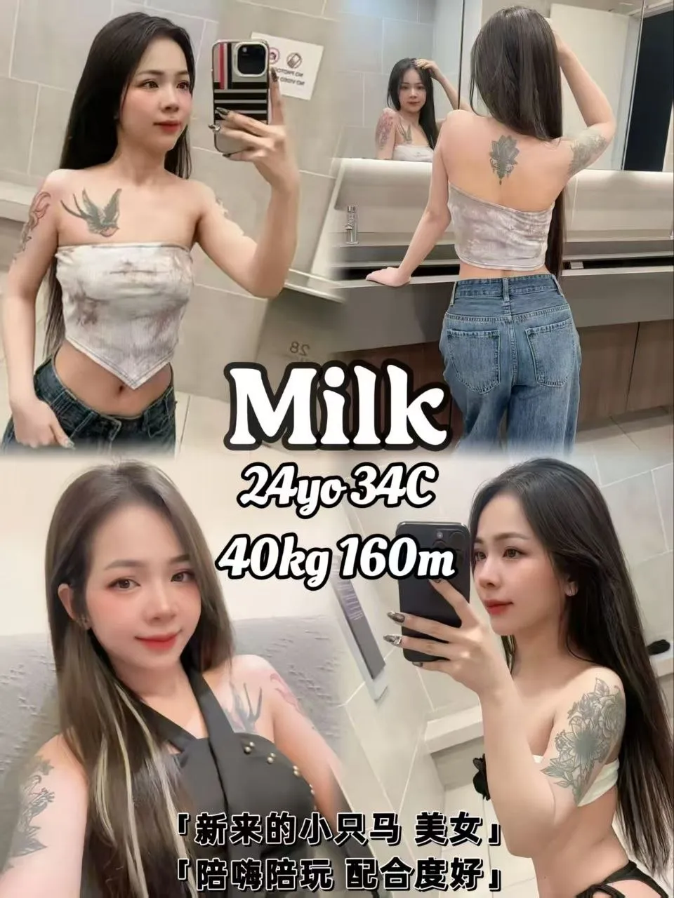 B2B massage therapist Melaka