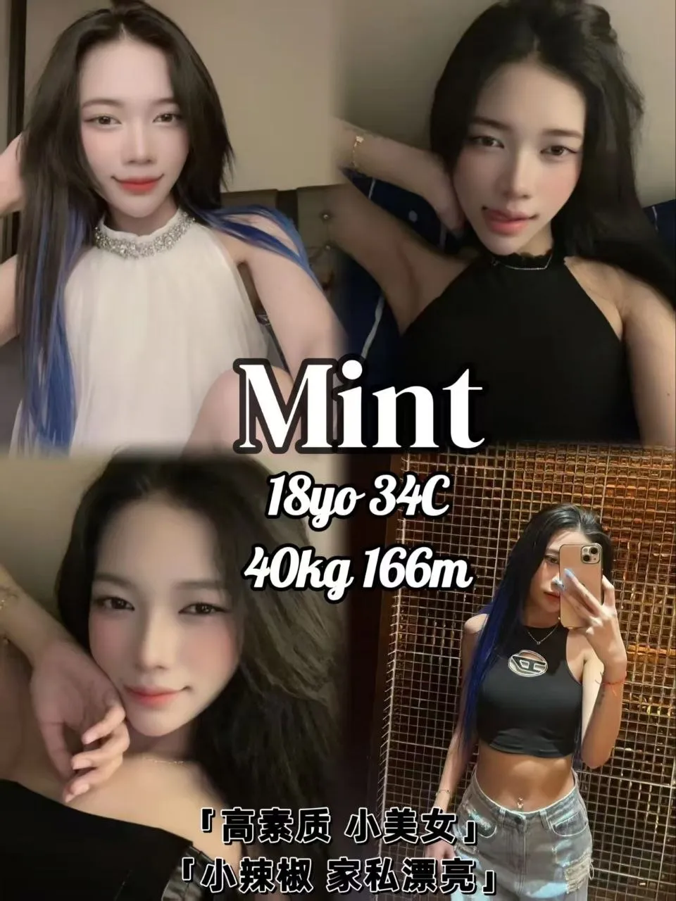 B2B massage therapist Melaka