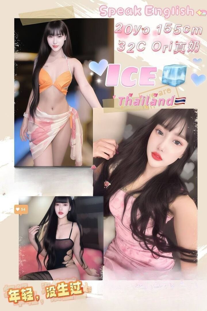 Ice — B2B massage therapist in Sabah