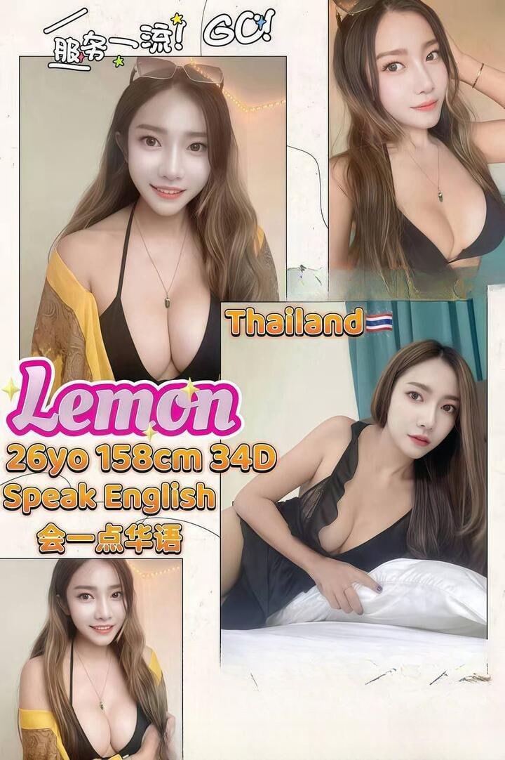 Lemon — B2B massage therapist in Sabah